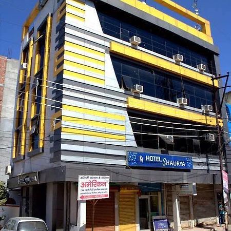 Hotel Shaurya หริทวาร ภายนอก รูปภาพ